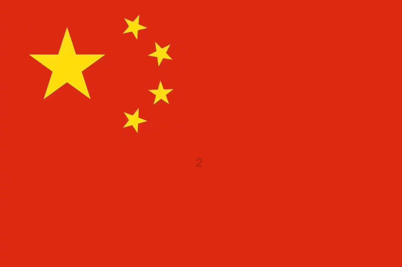 这东北话解说听着也忒得劲儿了吧！网友：有时间一定要亲自去一趟