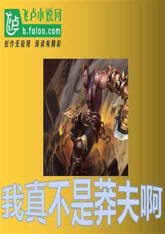 红安人社赴天津开展返乡就业创业推介